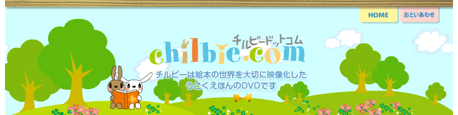 ����ӡ��ϳ��ܤ����������ڤ˱��������������������ۤ��DVD�Ǥ�